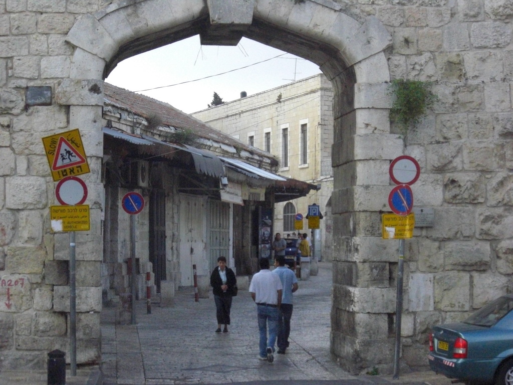CIMG6081 - JERUSALEM 2009