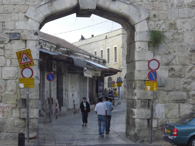 CIMG6081 JERUSALEM 2009