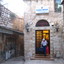 IMG 2634 - JERUSALEM 2009