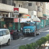 IMG 1403 - Vehicles in Holy Land