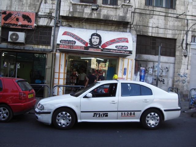 CIMG4998 Vehicles in Holy Land