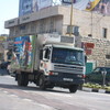 IMG 1129 - Vehicles in Holy Land