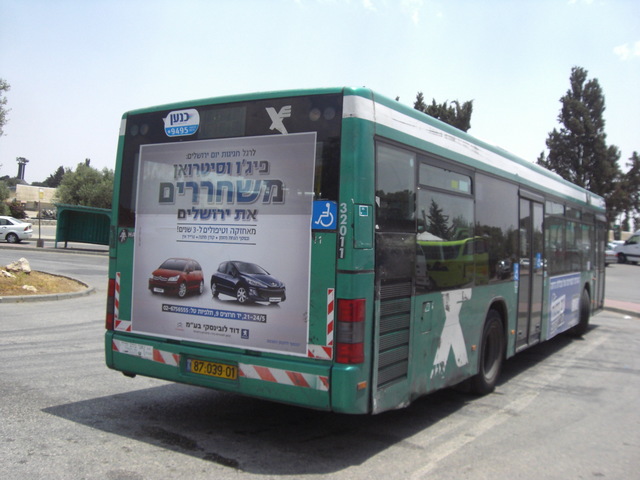 CIMG5238 Vehicles in Holy Land