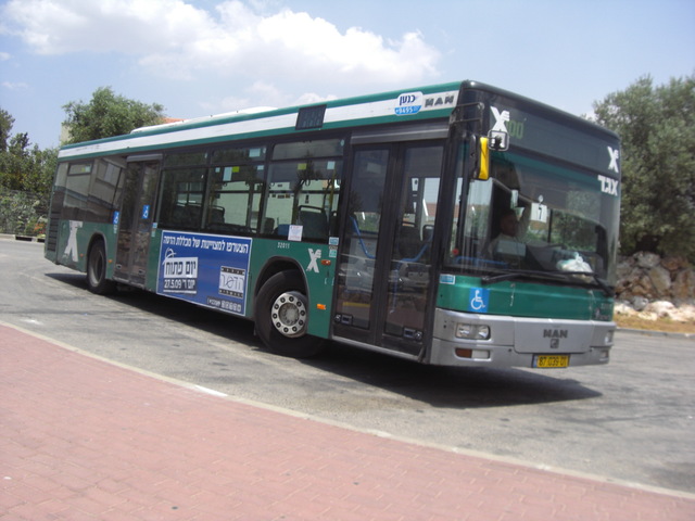 CIMG5237 Vehicles in Holy Land