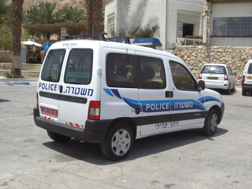 CIMG5817 - Vehicles in Holy Land