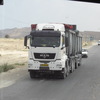 CIMG5949 - Vehicles in Holy Land