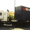 CIMG5957 - Vehicles in Holy Land