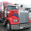 CIMG5014 - Trucks