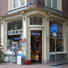P1110076 - amsterdam
