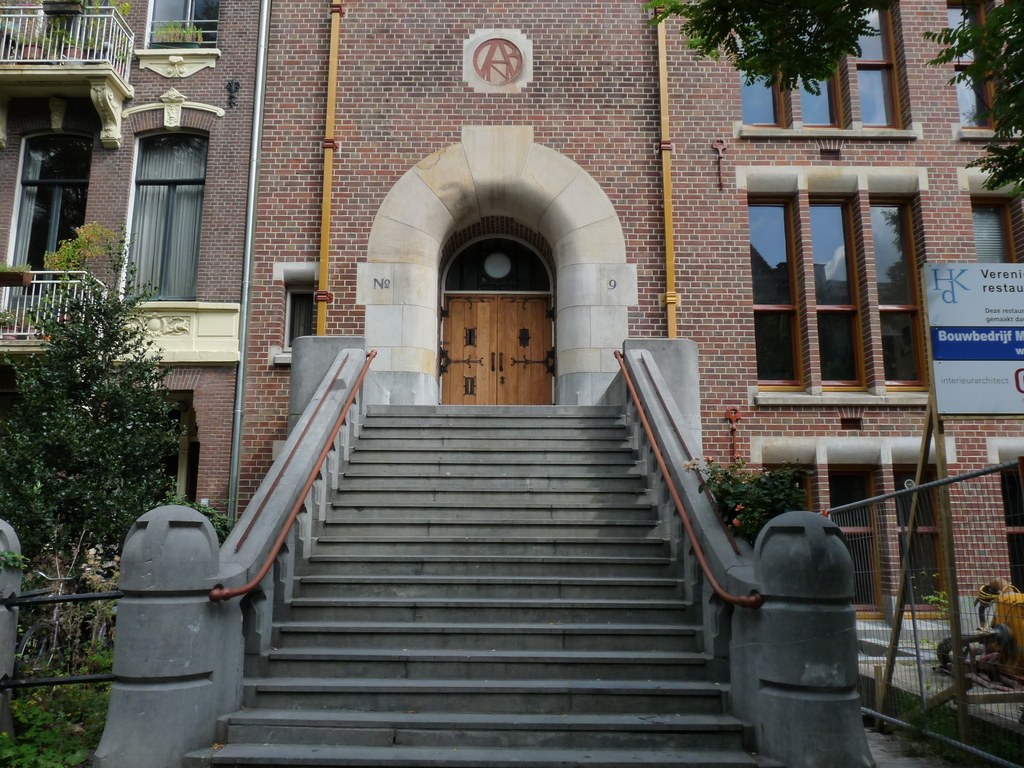 P1110193 - amsterdam