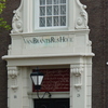 P1110255 - amsterdam