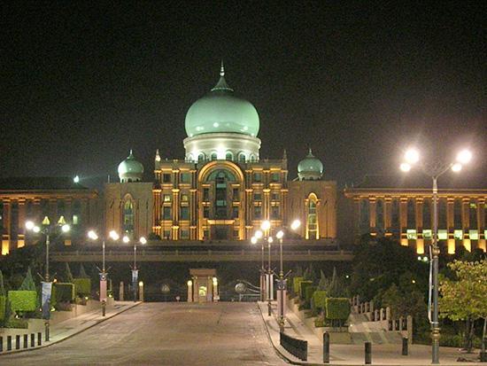 1396339-Travel Picture-Putrajaya - 