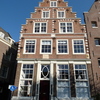 P1110491 - amsterdam