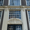 P1110497 - amsterdam