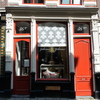 P1110680 - amsterdam