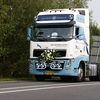 truckrun 057-border - truckrun