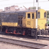 DT0045 656 Venlo - 19860731 Treinreis door Ned...
