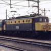 DT0047 1119 Venlo - 19860731 Treinreis door Ned...