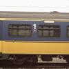 DT0312 4005 Groningen - 19870120 Groningen
