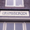 DT0356 Gramsbergen - 19870228 Zwolle-Emmen