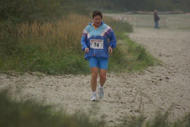 DSC00859 Kruiningergors Cross 28-10-2007