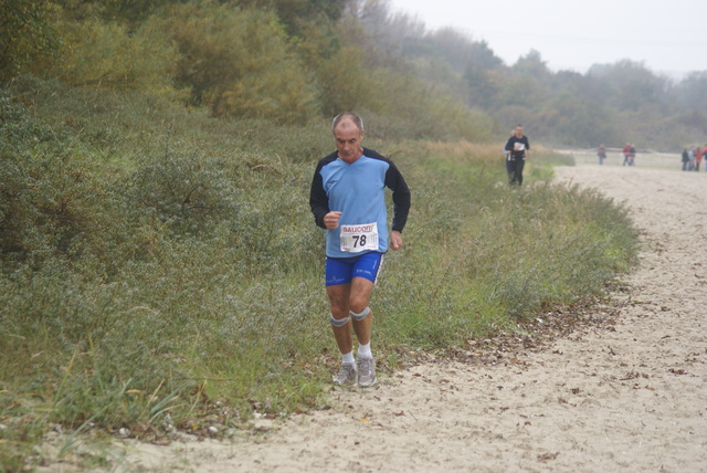 DSC00852 Kruiningergors Cross 28-10-2007