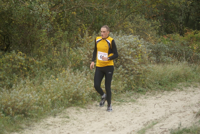 DSC00851 Kruiningergors Cross 28-10-2007