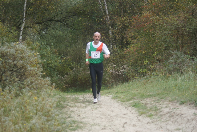 DSC00850 Kruiningergors Cross 28-10-2007