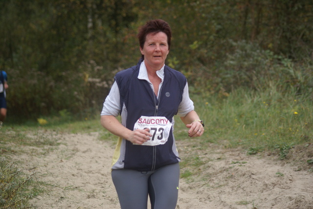 DSC00837 Kruiningergors Cross 28-10-2007