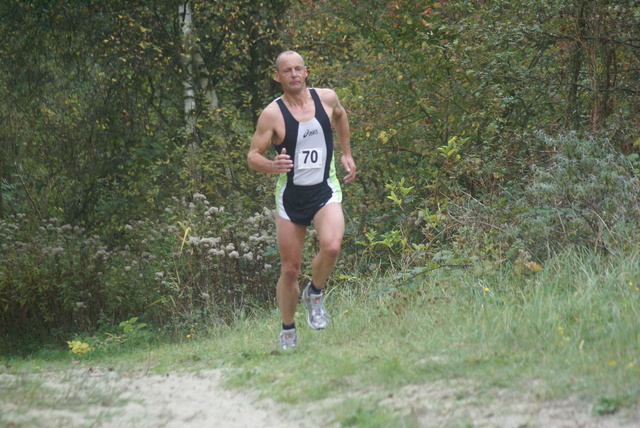 DSC00834 Kruiningergors Cross 28-10-2007