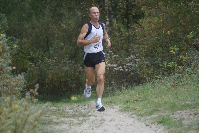 DSC00833 Kruiningergors Cross 28-10-2007