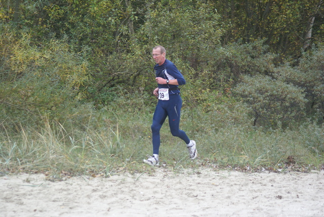 DSC00825 Kruiningergors Cross 28-10-2007