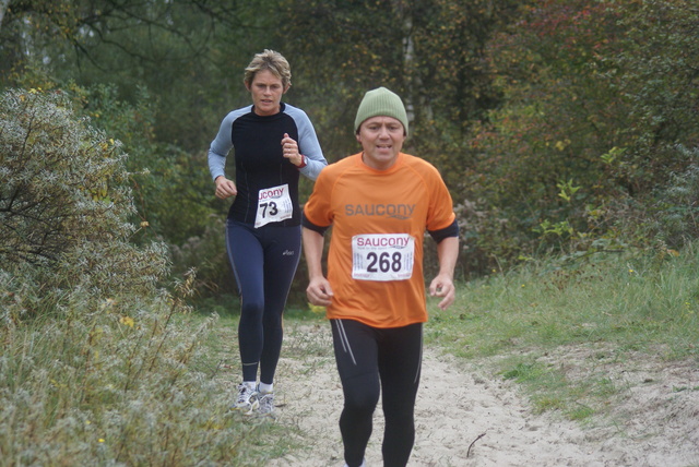 DSC00819 Kruiningergors Cross 28-10-2007