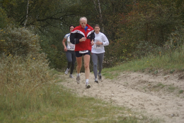 DSC00811 Kruiningergors Cross 28-10-2007