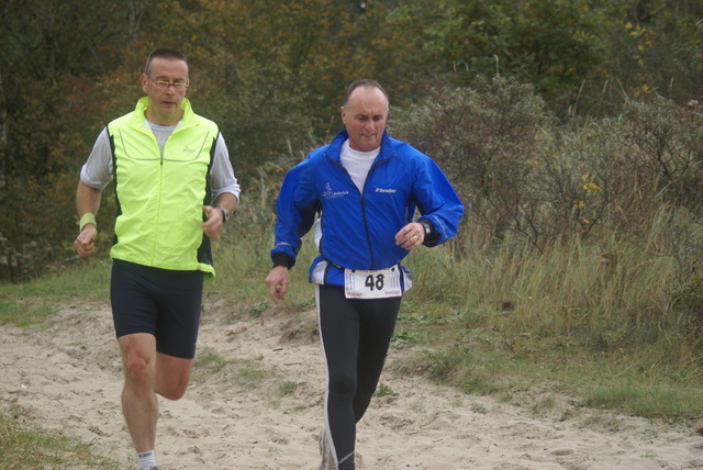 DSC00809 Kruiningergors Cross 28-10-2007