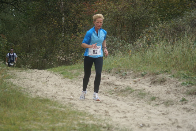 DSC00807 Kruiningergors Cross 28-10-2007