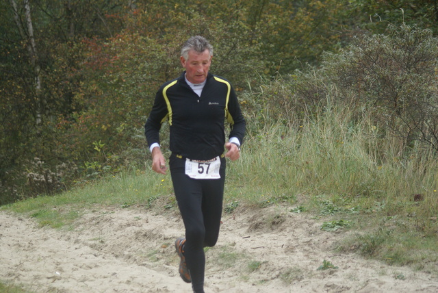 DSC00806 Kruiningergors Cross 28-10-2007