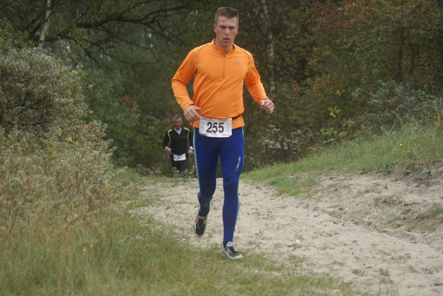 DSC00805 Kruiningergors Cross 28-10-2007