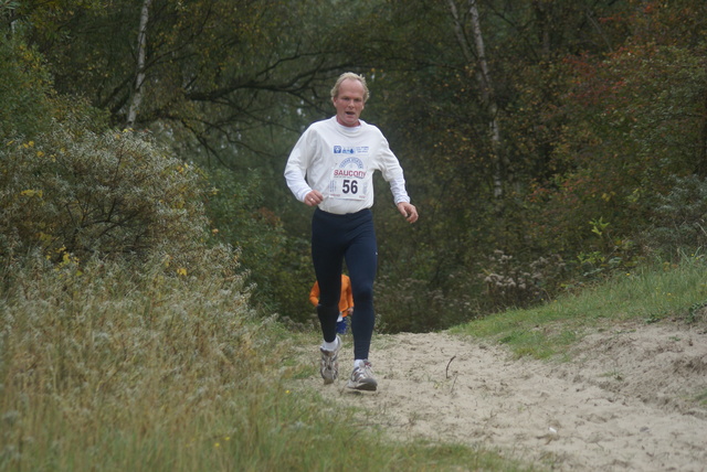 DSC00804 Kruiningergors Cross 28-10-2007