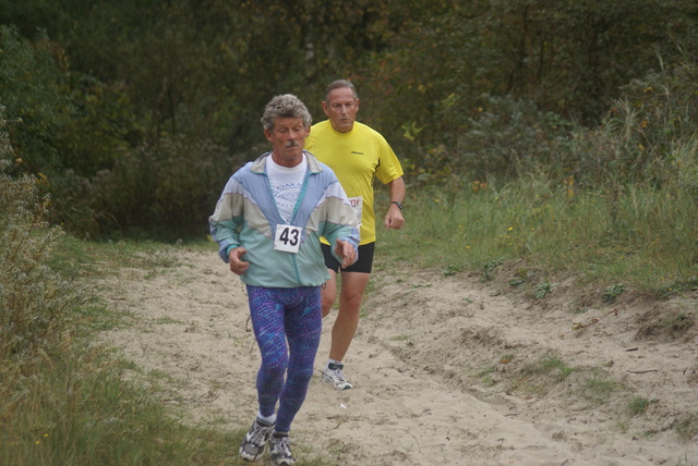 DSC00802 Kruiningergors Cross 28-10-2007