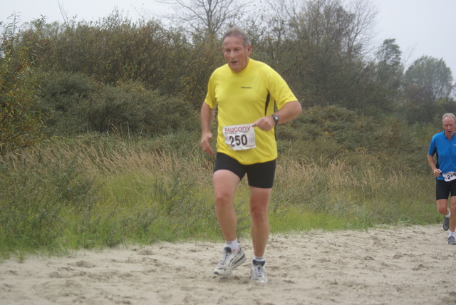 DSC00765 Kruiningergors Cross 28-10-2007