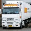 Koopmans B 012 - vrachtwagens