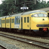 DT0975 469 Ede-Wageningen - 19870728 Treinreis door Ned...