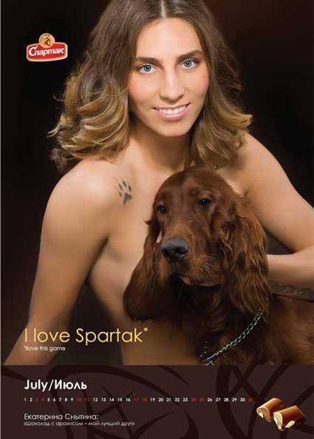 Belarus-Womens-Basketball-Team-11 - 