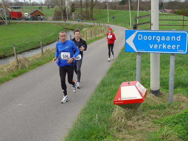 DSC08316 Brielse Maasloop  4 maart 07