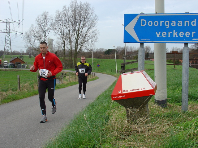 DSC08318 Brielse Maasloop  4 maart 07