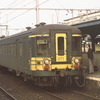 DT1516 071 Leuven - 19871222 Treinreis Belgie N...