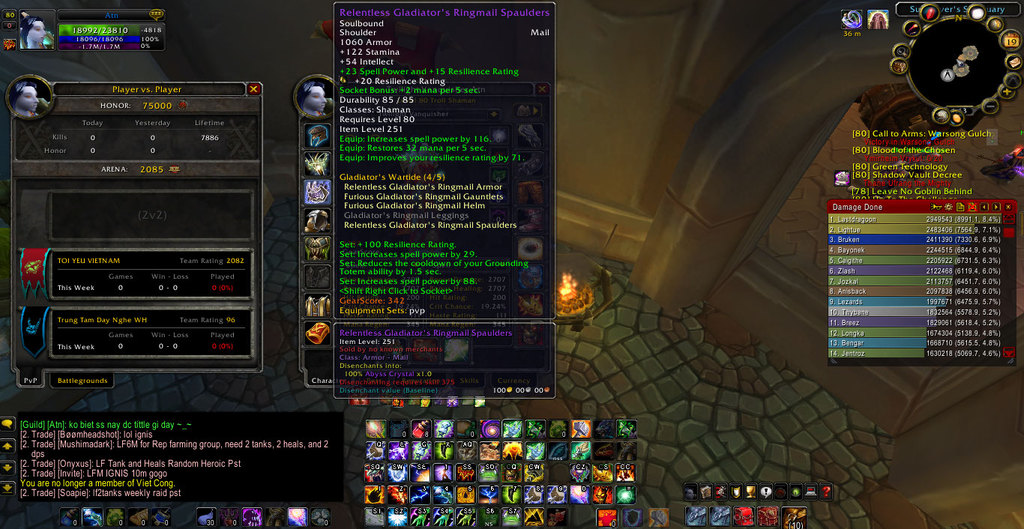 WoWScrnShot 011910 201426 - 