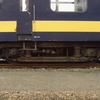 DT1596 1204 Vlissingen - 19871228 Treinreis door Ned...