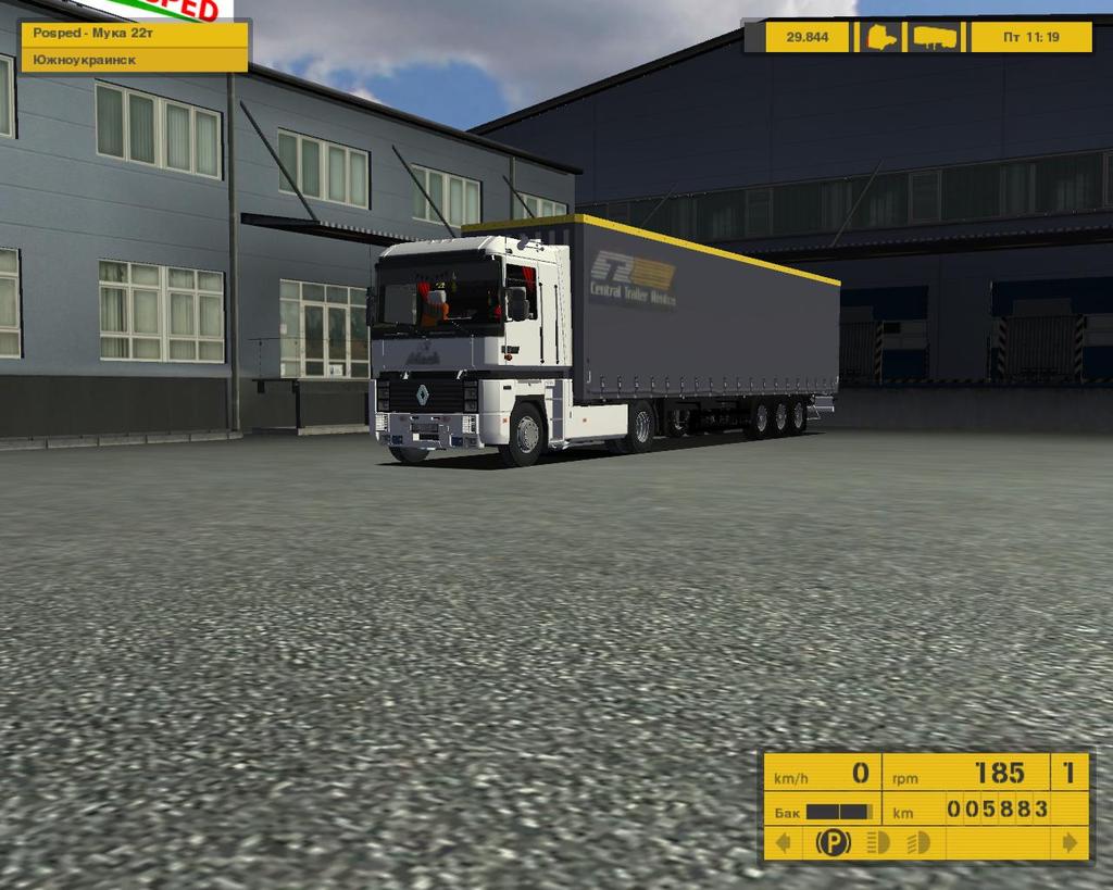 game 2010-02-13 23-08-36-60 - 